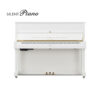 u1 silent blanc brillant u1 sh3 pwh