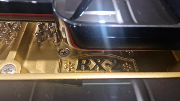 Kawai 1/4 de queue RX2 - Occasion | noir brillant