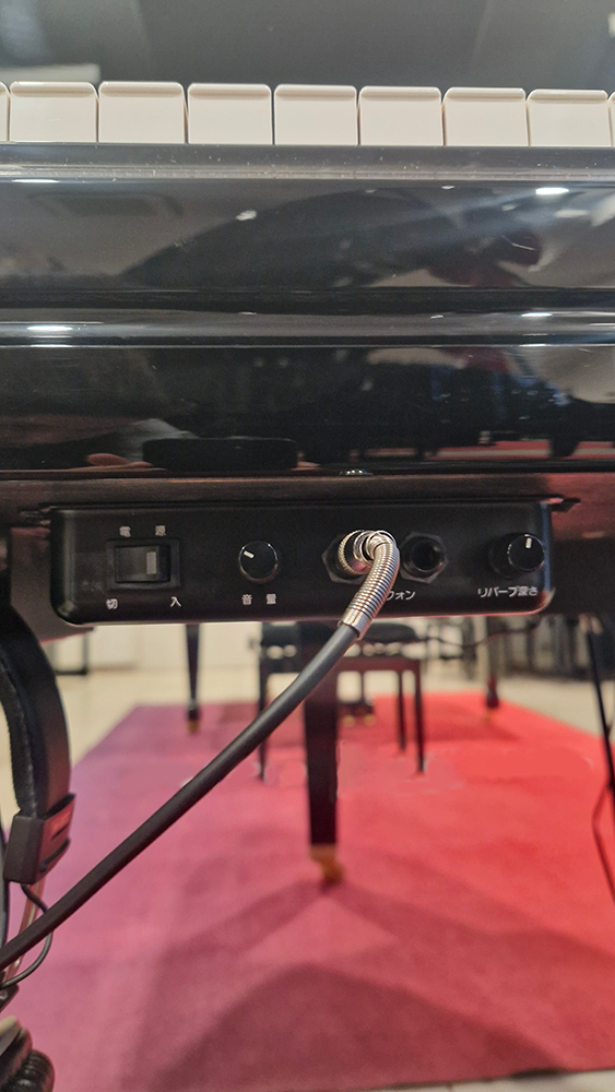 yamaha gc1 silent | noir brillant