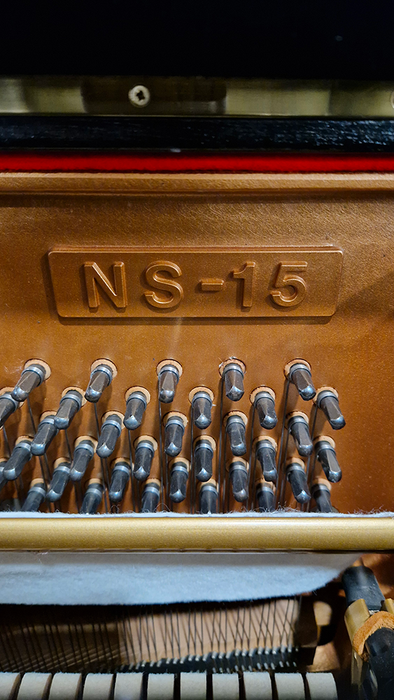 kawai 124 | occasion 1985 | noir brillant