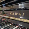 kawai 124 | occasion 1985 | noir brillant