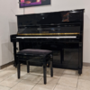yamaha u1 | occasion 1998 | noir brillant yamaha u1 | occasion 1998 | noir brillant