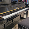 yamaha u1 | occasion 1998 | noir brillant yamaha u1 | occasion 1998 | noir brillant