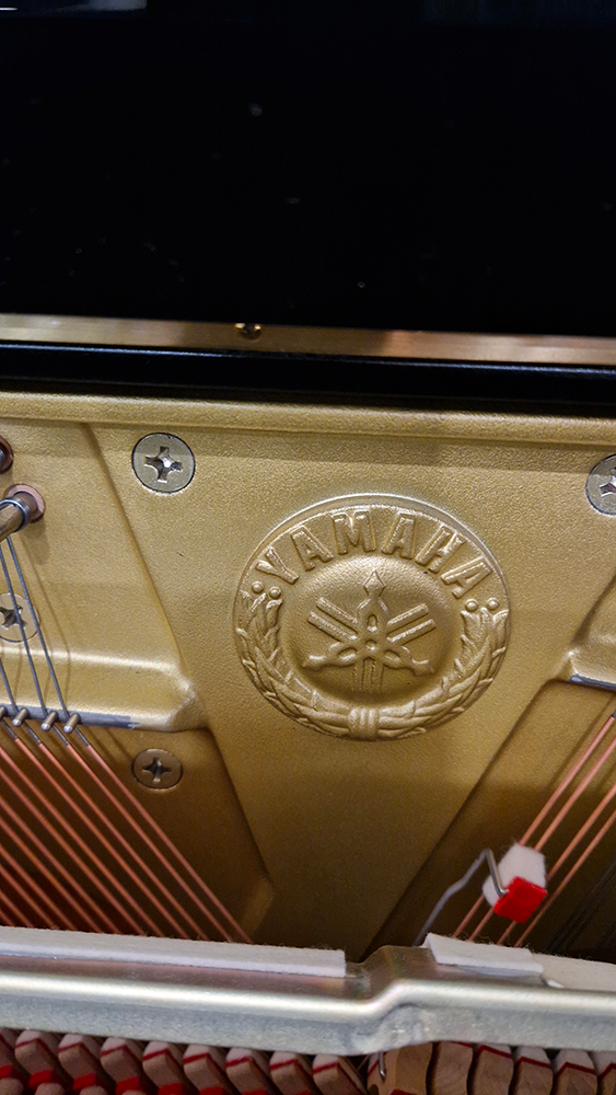 yamaha u1 | occasion 1998 | noir brillant yamaha u1 | occasion 1998 | noir brillant