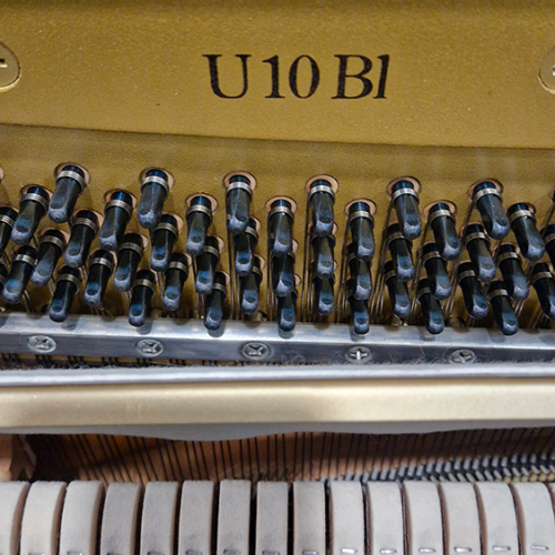 yamaha u1 | noir brillant occasion 1991