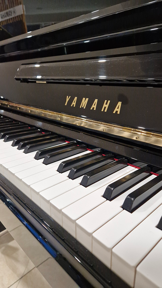yamaha u1 | noir brillant occasion 1991