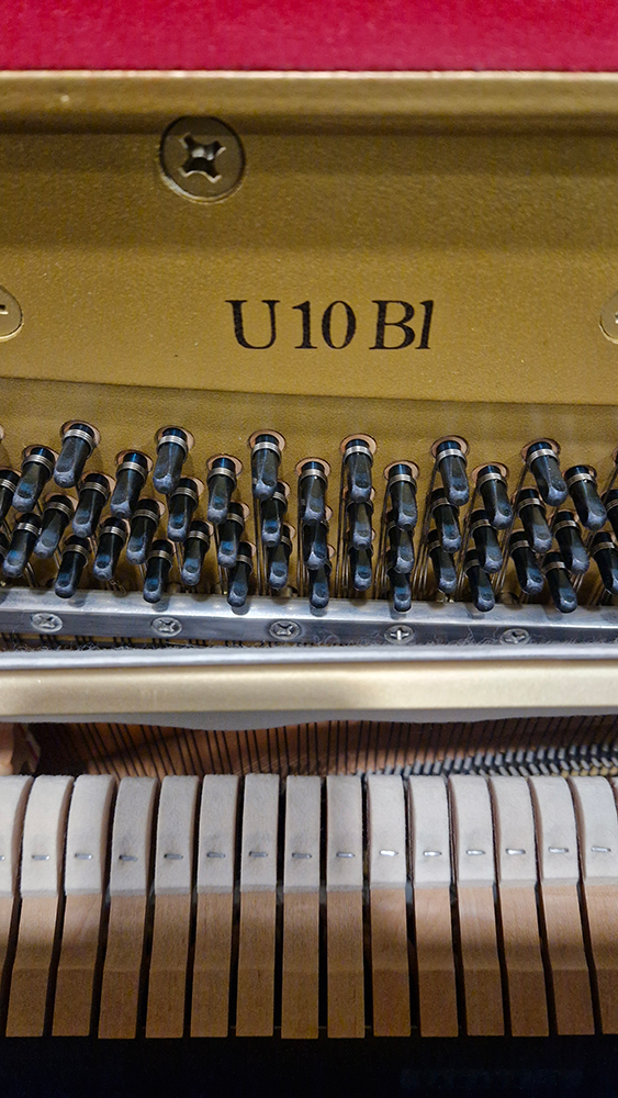 yamaha u1 | noir brillant occasion 1991