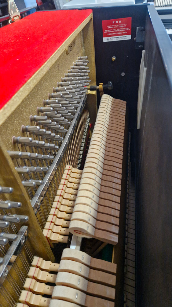 kawai bs21 | occasion 1995