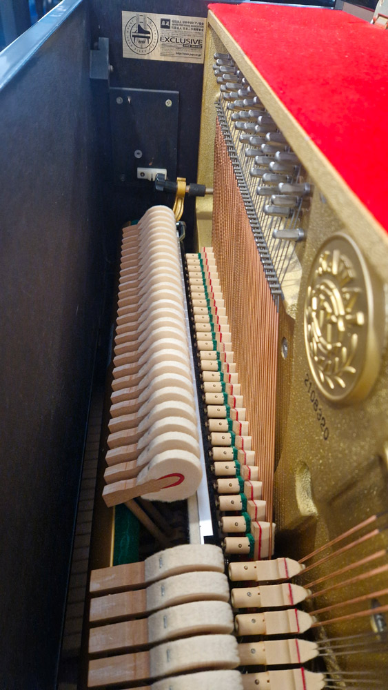 kawai bs21 | occasion 1995